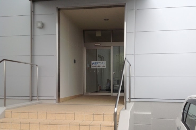 【食品検査】検体回収および検査補助